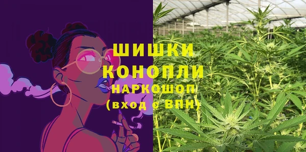 марки lsd Абдулино