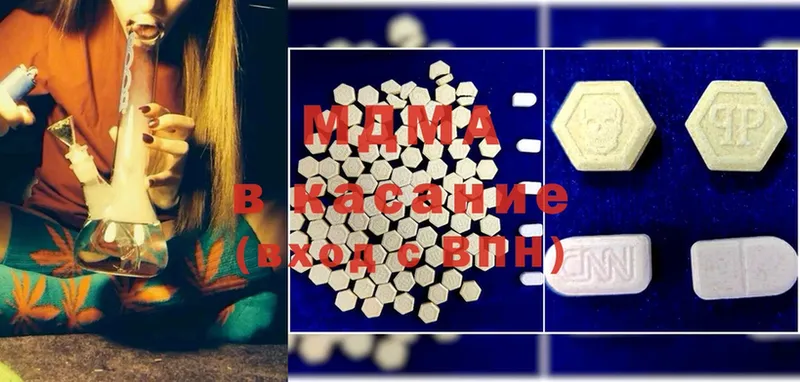 хочу   Белёв  MDMA VHQ 